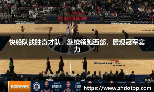 williamhill威廉希尔