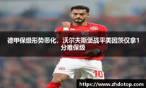 williamhill威廉希尔