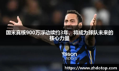 williamhill威廉希尔