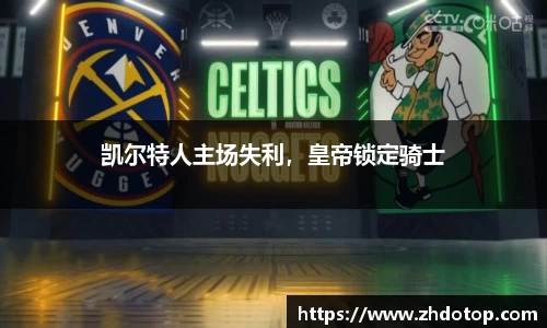 williamhill威廉希尔