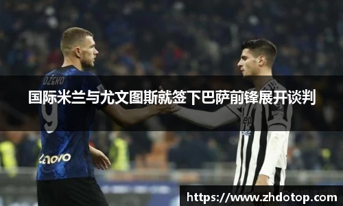 williamhill威廉希尔