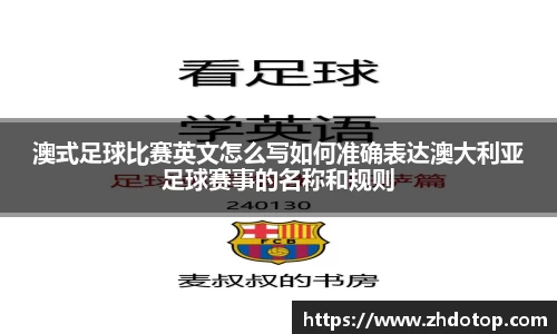 williamhill威廉希尔