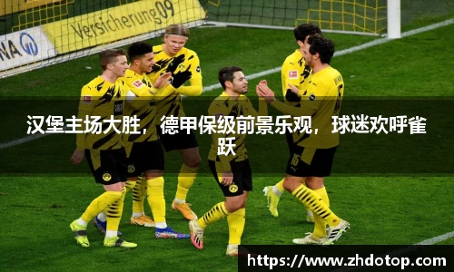 威廉希尔williamhill官方网站