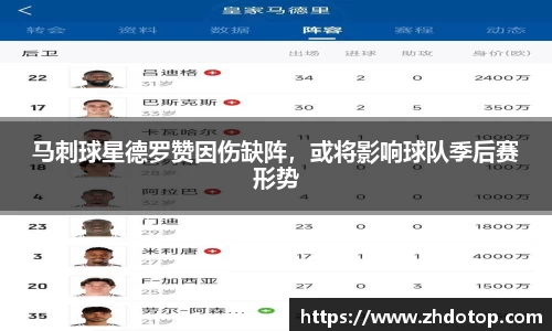 williamhill威廉希尔