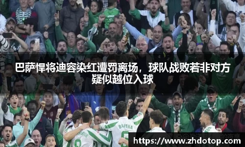 威廉希尔williamhill官方网站