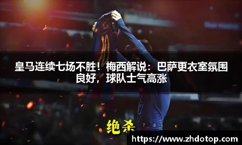 威廉希尔williamhill官方网站