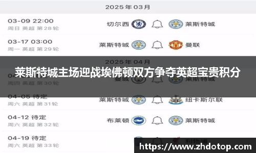 威廉希尔williamhill官方网站