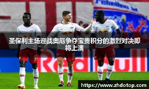 williamhill威廉希尔