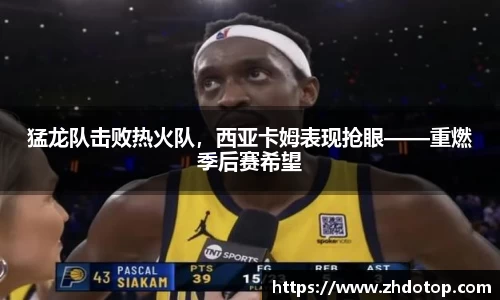 williamhill威廉希尔