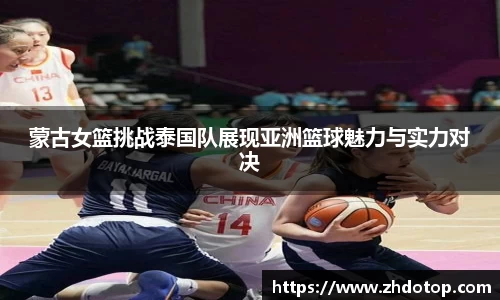 williamhill威廉希尔