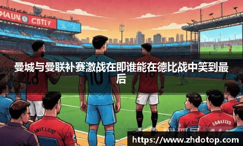 williamhill威廉希尔