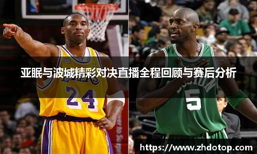 williamhill威廉希尔