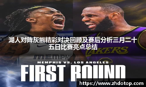 williamhill威廉希尔