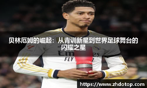 williamhill威廉希尔