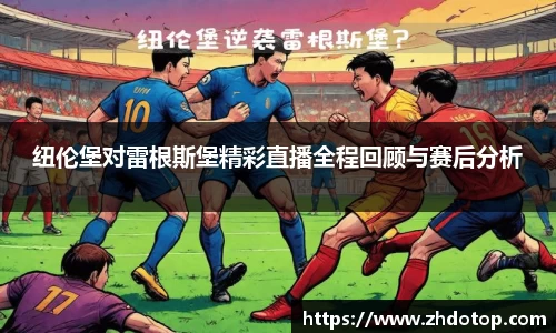 williamhill威廉希尔