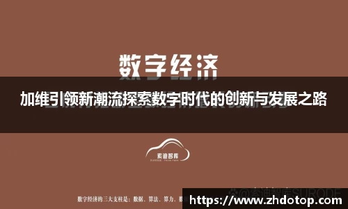 威廉希尔williamhill官方网站