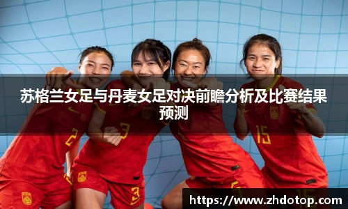 威廉希尔williamhill官方网站