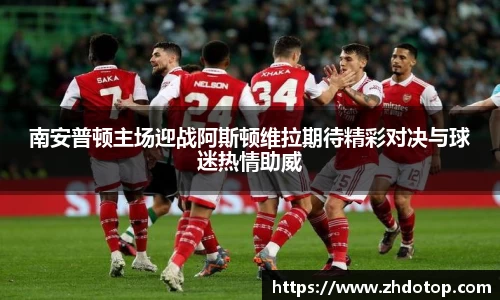 williamhill威廉希尔