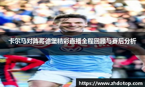 williamhill威廉希尔