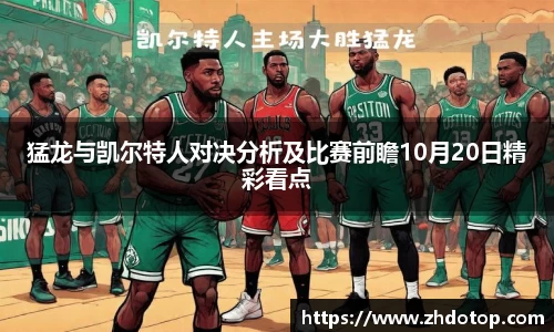 williamhill威廉希尔