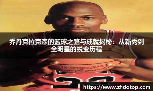 williamhill威廉希尔