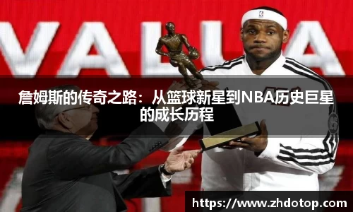 williamhill威廉希尔