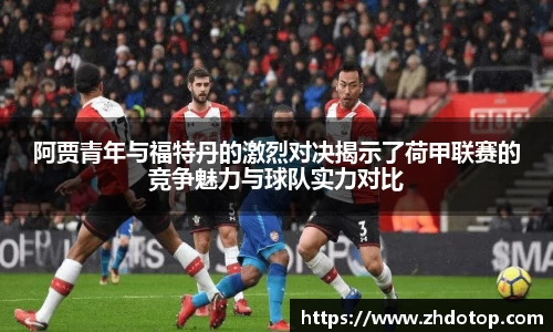 威廉希尔williamhill官方网站