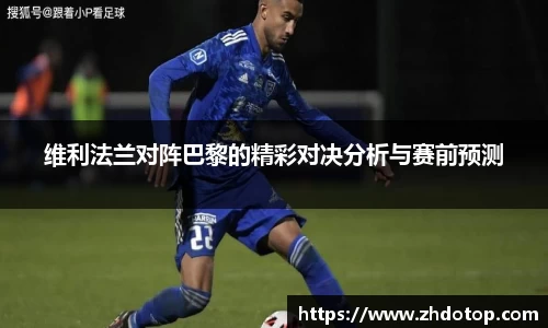 威廉希尔williamhill官方网站