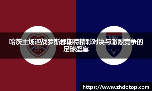 威廉希尔williamhill官方网站