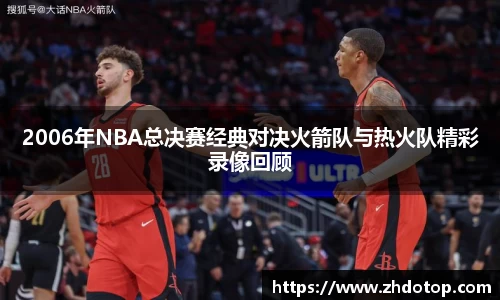 williamhill威廉希尔