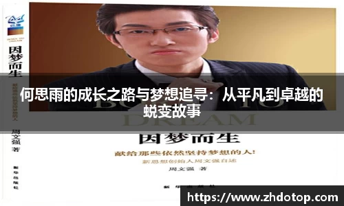 williamhill威廉希尔