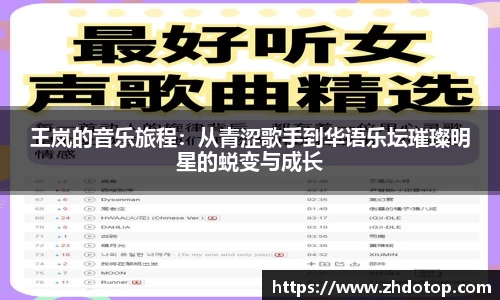 威廉希尔williamhill官方网站