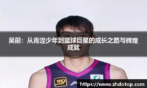 williamhill威廉希尔