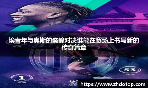 williamhill威廉希尔
