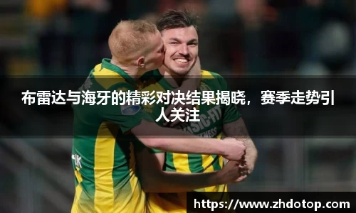 williamhill威廉希尔