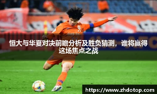 williamhill威廉希尔