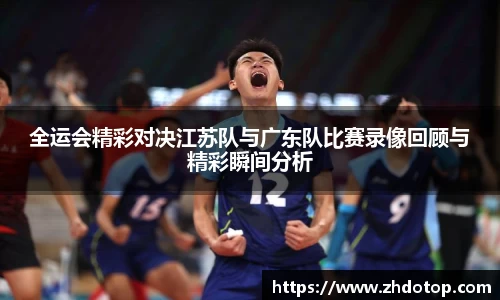 williamhill威廉希尔