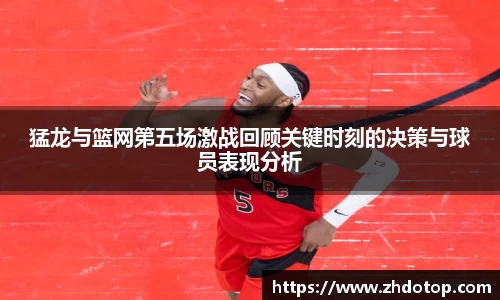 williamhill威廉希尔