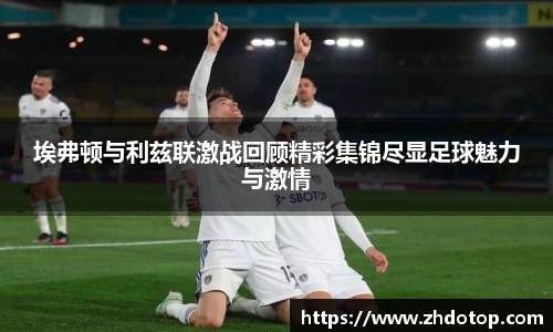 williamhill威廉希尔