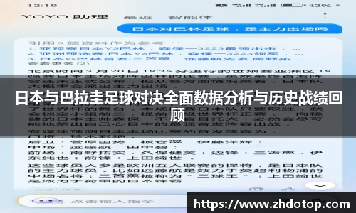 williamhill威廉希尔