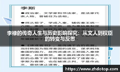 威廉希尔williamhill官方网站