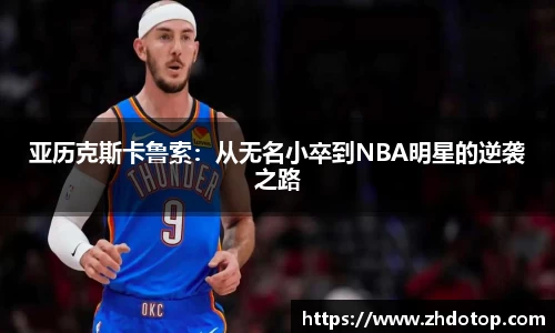 威廉希尔williamhill官方网站