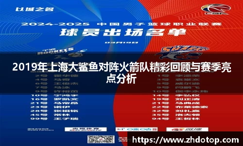 williamhill威廉希尔