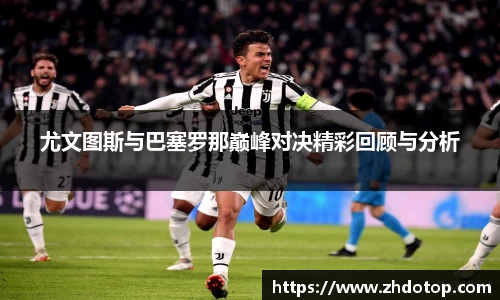 williamhill威廉希尔