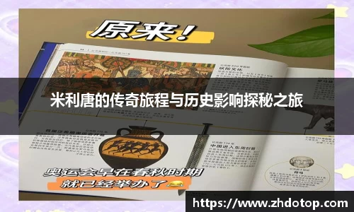 williamhill威廉希尔