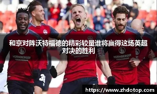 威廉希尔williamhill官方网站