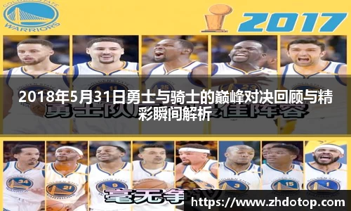 威廉希尔williamhill官方网站