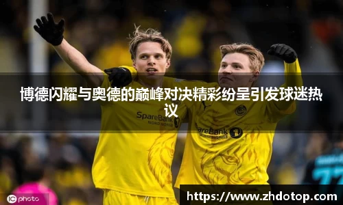 williamhill威廉希尔