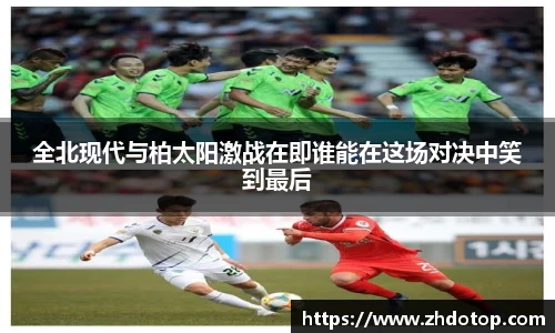 williamhill威廉希尔