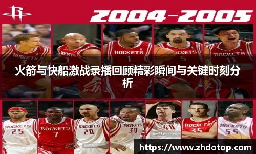 williamhill威廉希尔